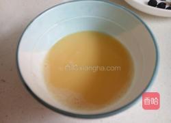 奶香葡萄酥的做法图解3