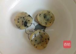 奶香葡萄酥的做法图解11