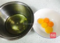 Illustration of how to make chive and meat floss cake rolls 1