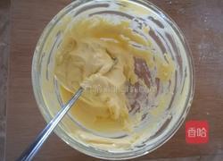 香芋紫薯酥的做法图解4