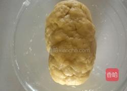 香芋紫薯酥的做法图解6