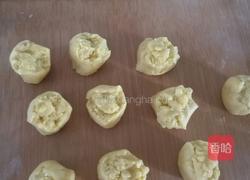 香芋紫薯酥的做法图解8