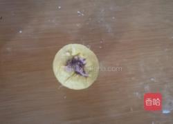 香芋紫薯酥的做法图解11
