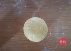 香芋紫薯酥的做法图解12