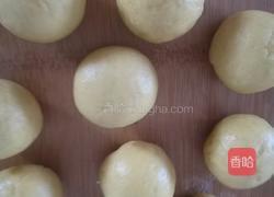 香芋紫薯酥的做法图解13