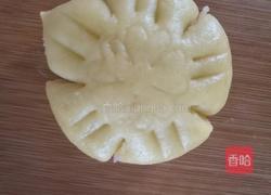 香芋紫薯酥的做法圖解15