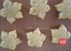 香芋紫薯酥的做法图解17