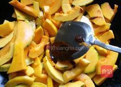 柱侯酱南瓜的做法图解6