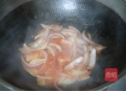 减脂红菜汤的做法图解2