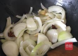 西红柿牛腩汤的做法图解1