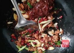 香辣干（香）锅的做法图解8