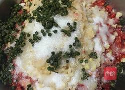 剁椒的做法图解5