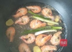 白灼对虾的做法图解7