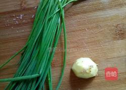 珍珠糯米丸子的做法图解3