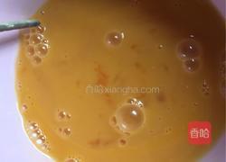 炸鸡翅喜欢的收藏点赞的做法图解4