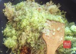 六月春卷的做法图解5