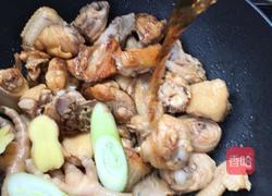 乱炖三黄鸡的做法图解5