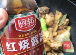 乱炖三黄鸡的做法图解7