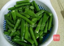 炒四季豆的做法图解6