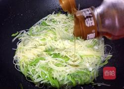 青椒土豆丝的做法图解7