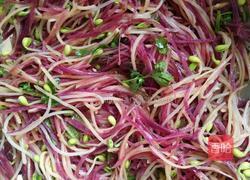 彩色世界的做法图解3