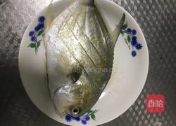 香煎金鲳鱼的做法图解1