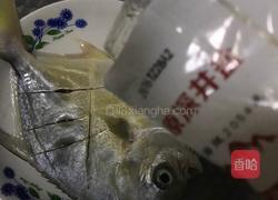 香煎金鲳鱼的做法图解2