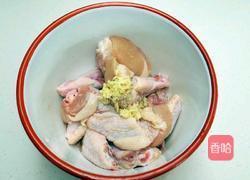 韩式蒜味炸鸡的做法图解1