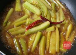 红烧黄瓜的做法图解7