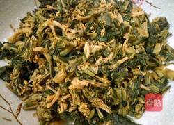 梅菜炒肉的做法图解2