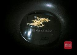 梅菜炒肉的做法图解3