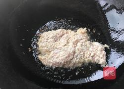 鸡排双拼饭的做法图解10