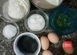 竹碳蛋糕卷的做法图解1