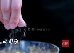 酿番茄的做法图解7