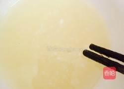 杂粮饼干的做法图解1