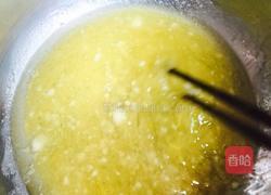 杂粮饼干的做法图解2