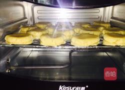 杂粮饼干的做法图解6
