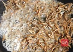 爆炒干小鱼辣椒的做法图解3