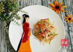 长发美女的做法图解7