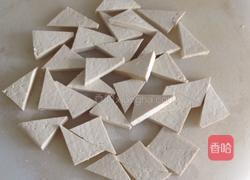 香煎豆腐的做法图解1