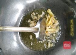 神仙汤的做法图解3