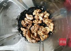黑芝麻核桃酱的做法图解4