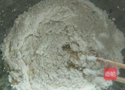 月饼的做法图解2