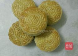 月饼的做法图解15