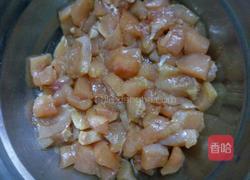 美味的鸡米花(原味和辣味)的做法图解1