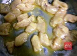 美味的鸡米花(原味和辣味)的做法图解8