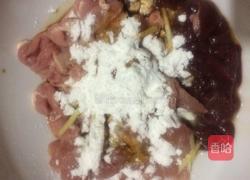 三及第汤的做法图解4