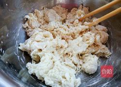 蒜苗发面千层饼的做法图解2