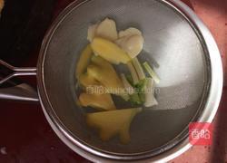 孔雀开屏的做法图解1