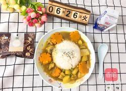 咖喱鸡饭的做法图解10